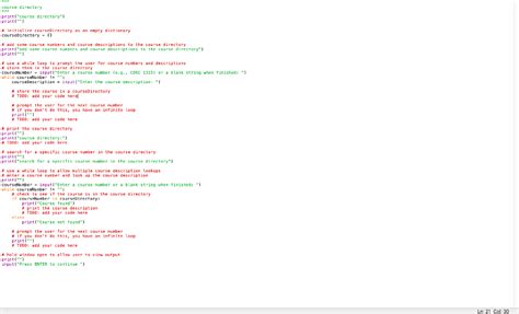 Course Directory Programming Assignment に対する画像結果