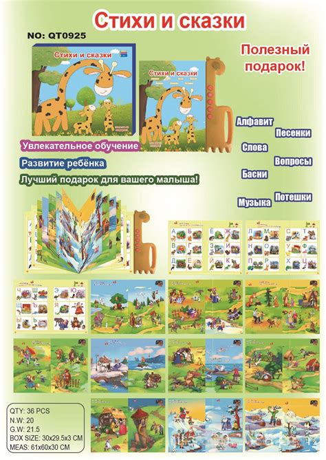 Afbeeldingsresultaten voor Machine Shop Number Reading Chart