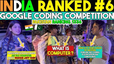 Google Coding Compitition に対する画像結果