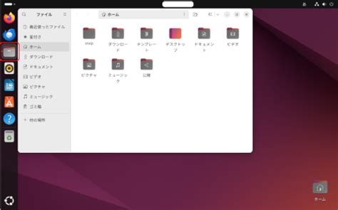 Image result for Linux Ubuntu PC