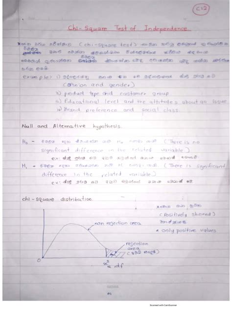 تصویر کا نتیجہ برائے Chi-Square Test PDF