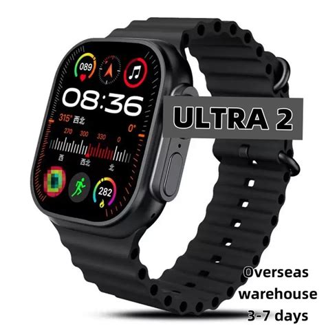 Image result for Starlight vs Midnight