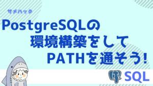 How to Use Atleast Filter in SQL に対する画像結果