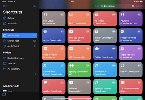 Image result for Downloader App for Phone