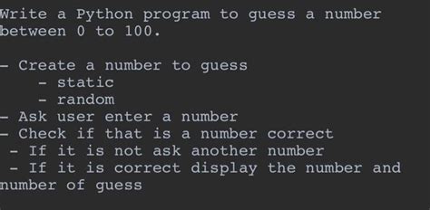 Guess a Number Between 1 and 100 Python Code に対する画像結果