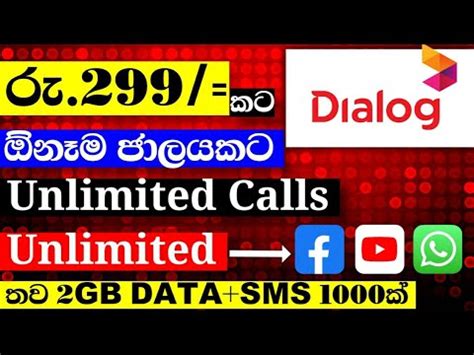 Latest Dialog Designs with Edit Text in Java Android-এর ছবি ফলাফল