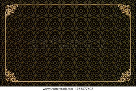 Toradh íomhá ar Islamic Pattern Rectangle