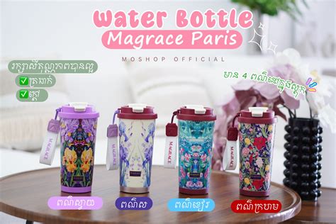 Image result for Moshop App