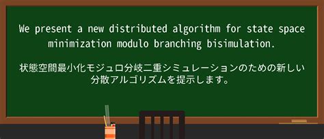 What Is a Modulo in Math に対する画像結果
