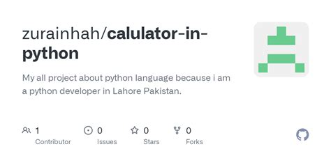 I AM a Python Developer Quotas-க்கான படிம முடிவு
