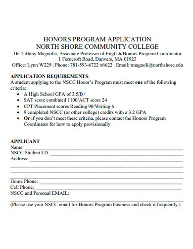 Program Application Sample PDF に対する画像結果