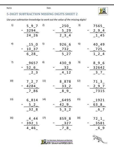 5 Digit Math Sheets ପାଇଁ ପ୍ରତିଛବି ଫଳାଫଳ