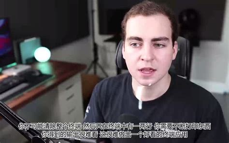 Toradh íomhá ar Python Curses Tutorial