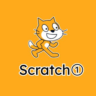 Image result for Ruby Scrace