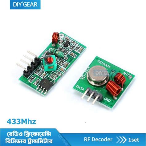 Image result for 433MHz Decoder Module