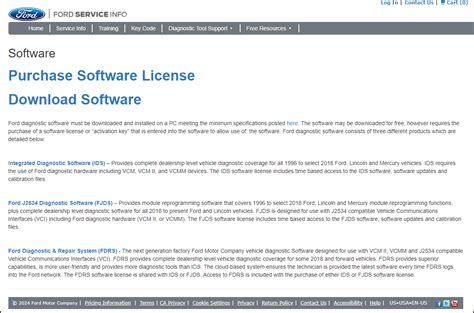 Fjds Software Download に対する画像結果