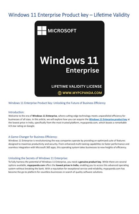 Toradh íomhá ar Check Windows 11 Key Validity