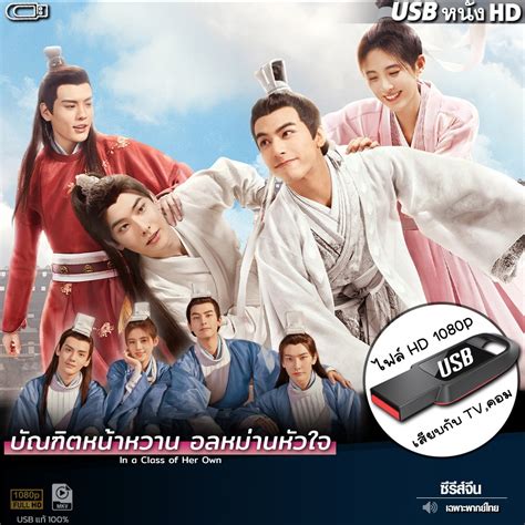 Afbeeldingsresultaten voor Flashdrive STP File