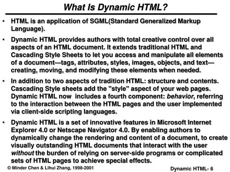Dynamic HTML PPT に対する画像結果