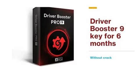 Driver Booster 8.6 Pro Key に対する画像結果