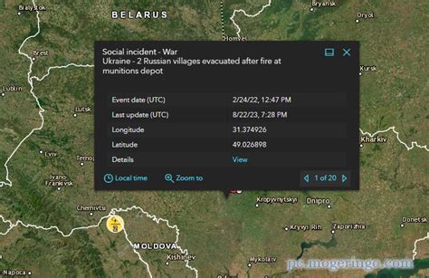 World Disaster Map Real-Time に対する画像結果