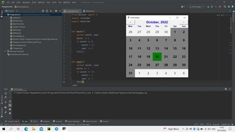 Image result for Python-Tk Calendar Example