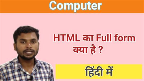 Toradh íomhá ar HTML Ka Code