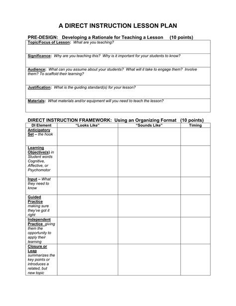 Toradh íomhá ar Example Direct Instruction Comprehension Lesson Plan Template