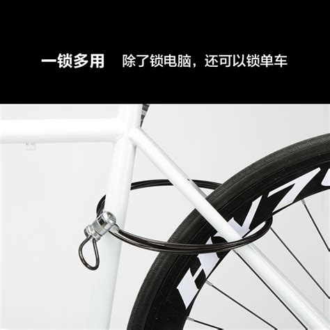 Desktop Computer Security Cable Lock に対する画像結果