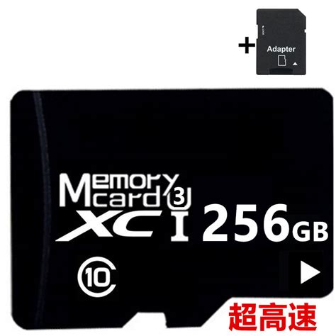 Class 10 Logo microSD に対する画像結果