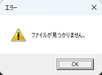 Message Prompt Box に対する画像結果