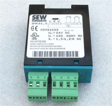 Toradh íomhá ar Sew Brake Module