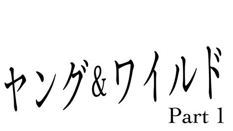 10 Back to Normal Screen に対する画像結果