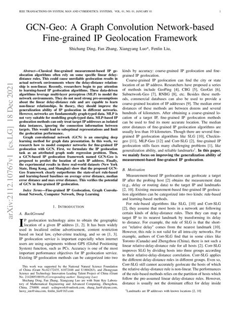 Graph Convolutional Network Based Fine-Grained Clustering に対する画像結果