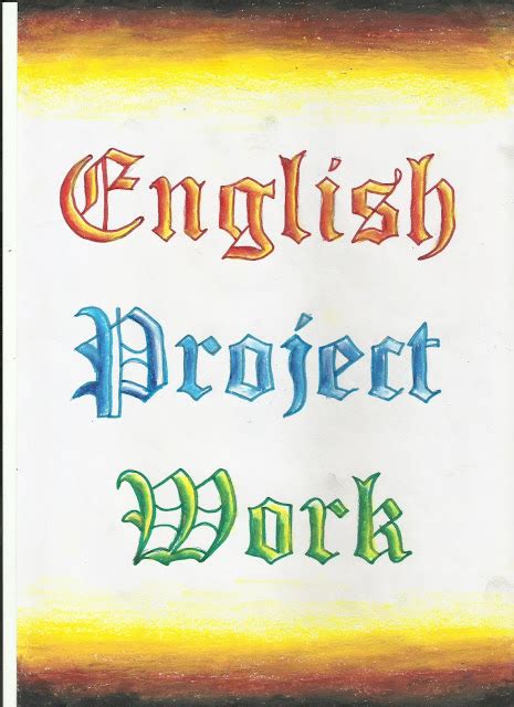 English Project Introduction に対する画像結果
