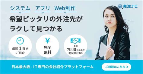 Frame Spring に対する画像結果