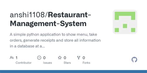 Restaurant Application Python に対する画像結果
