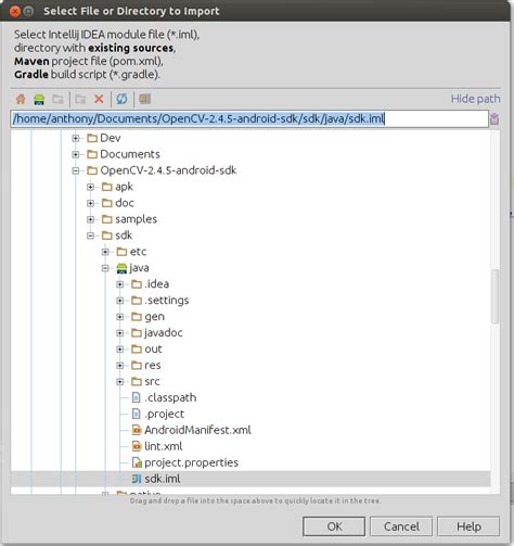 Open IML File に対する画像結果