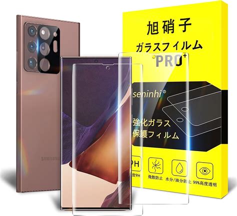 Best Screen Protector for Note 2.0 Ultra 5G に対する画像結果