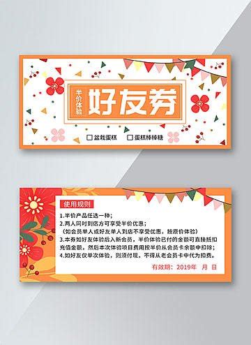 Image result for Simple Card Cartoon