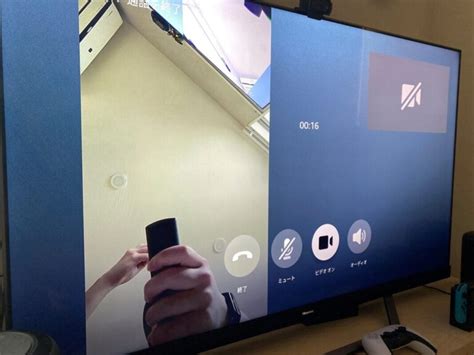 Free Time On Firestick に対する画像結果