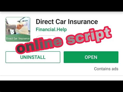 Direct Auto App に対する画像結果