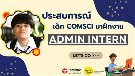 ComSci Code に対する画像結果