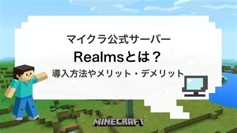 Java Exception Has Occurred Minecraft Server に対する画像結果