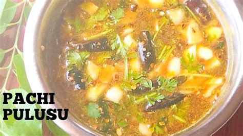 Image result for Palsachi Pane