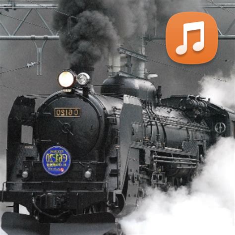 Image result for Train Sound On Computer