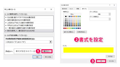 Multiple Conditions Excel に対する画像結果