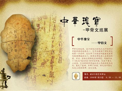 Image result for Slide Image with Button HTML/CSS