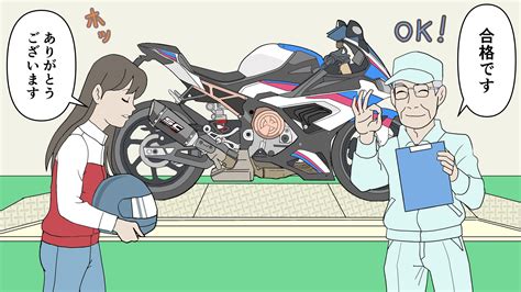 SC Certificate Status Check に対する画像結果