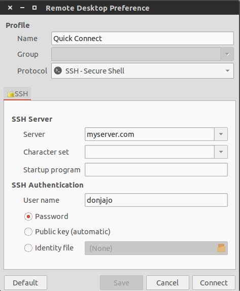 SSH GUI に対する画像結果